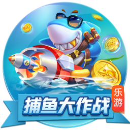 >c7娱乐电子游戏官网2025最新版