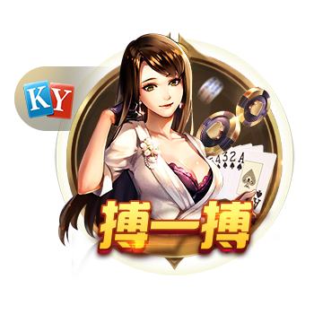 >c7娱乐电子游戏官网2025最新版