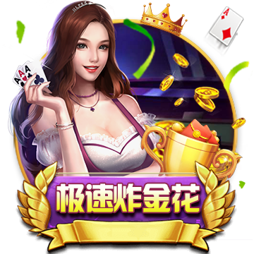 [流言板]奥特曼头像什么梗