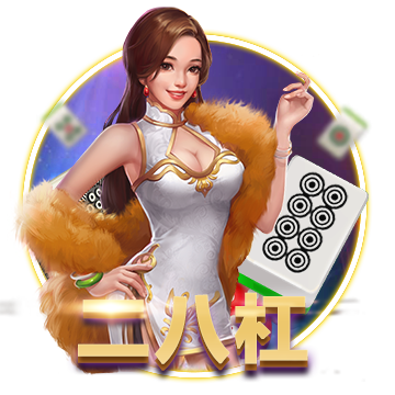 [流言板]re圈小鬼是什么梗
