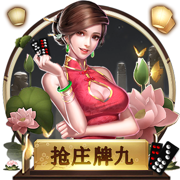 [流言板]8个人的队形
