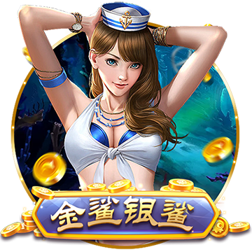 [流言板]五粮液是什么梗