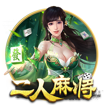 [流言板]军中绿花简谱