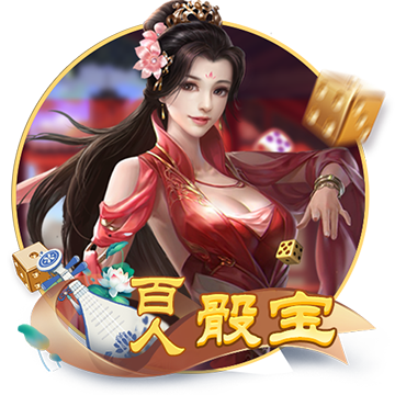 [流言板]day到rua是什么梗