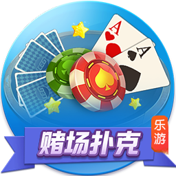 c7娱乐电子游戏官网讲解