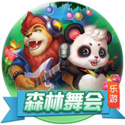 [流言板]吃了发苦的橙子怎么办