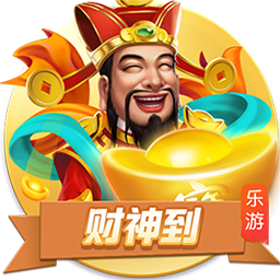 >c7娱乐电子游戏官网2025最新版