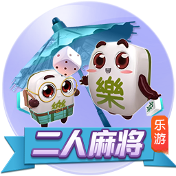>c7娱乐电子游戏官网2025最新版