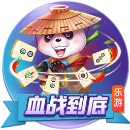 [流言板]9度双氧奶停留多久