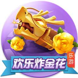[流言板]69和70是什么意思梗
