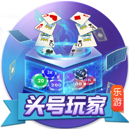 [流言板]陈皮是用哪种桔子做的
