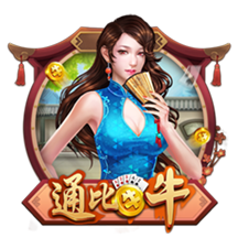 >c7娱乐电子游戏官网2025最新版