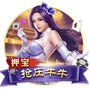 >c7娱乐电子游戏官网2025最新版