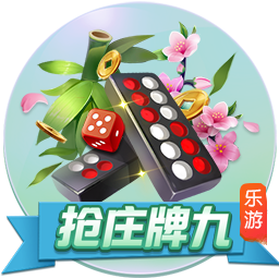 >c7娱乐电子游戏官网2025最新版