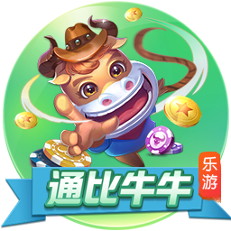 >c7娱乐电子游戏官网2025最新版