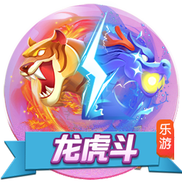 >c7娱乐电子游戏官网2025最新版