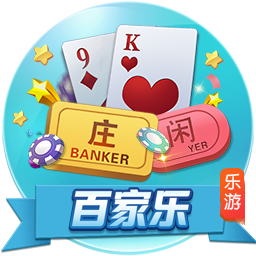 >c7娱乐电子游戏官网2025最新版