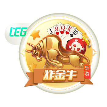 [流言板]蕨菜怎么保存到下半年