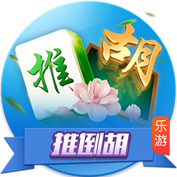 >c7娱乐电子游戏官网2025最新版