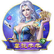 [流言板]巴西狂欢节几月几日