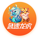 >c7娱乐电子游戏官网2025最新版