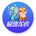 [流言板]蟋蟀靠什么发出声音
