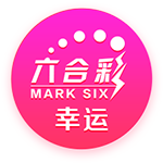 [流言板]黄山的云海有哪些特点是什么