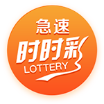 [流言板]我买了一双巴黎世家什么梗