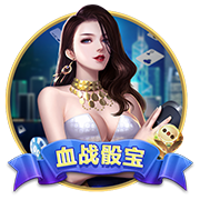 [流言板]你们不要再打了啦是什么梗