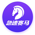 [流言板]花蛤属于海鲜还是河鲜