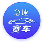 [流言板]李子柒螺蛳粉袋装