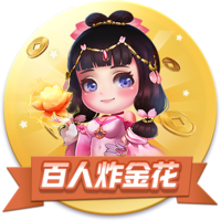 [流言板]常用计时工具有哪些