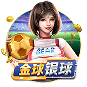 [流言板]蟋蟀靠什么发出声音