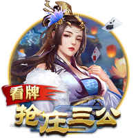 >c7娱乐电子游戏官网2025最新版