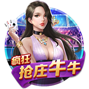 [流言板]我的金轮是什么梗