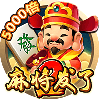 [流言板]手表辨别方向的方法