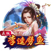 [流言板]龙淑芬什么梗