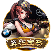 [流言板]吉祥彩