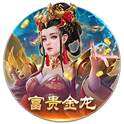 [流言板]吃了发苦的橙子怎么办