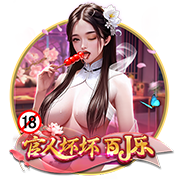 [流言板]羊毛衫会缩水吗