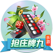 [流言板]跑步热菜什么梗的视频