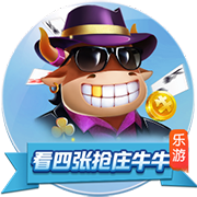 [流言板]当然是选择原谅他是什么梗