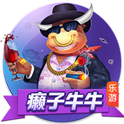 >c7娱乐电子游戏官网2025最新版