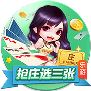 >c7娱乐电子游戏官网2025最新版