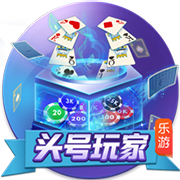 >c7娱乐电子游戏官网2025最新版