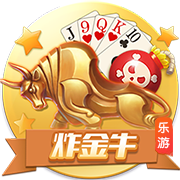 >c7娱乐电子游戏官网2025最新版