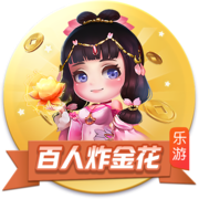>c7娱乐电子游戏官网2025最新版