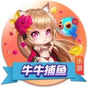 >c7娱乐电子游戏官网2025最新版