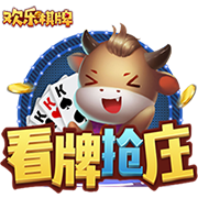 [流言板]秋葵热水煮多长时间