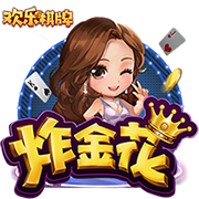 [流言板]韭菜花一般在几月上市